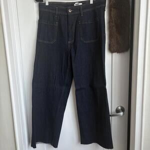 SUZY SHIER HIGH WAISTED DENIM JEANS